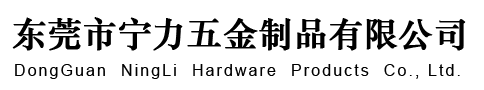 江蘇永大化工機(jī)械股份有限公司
